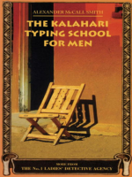 The_Kalahari_Typing_School_for_Men